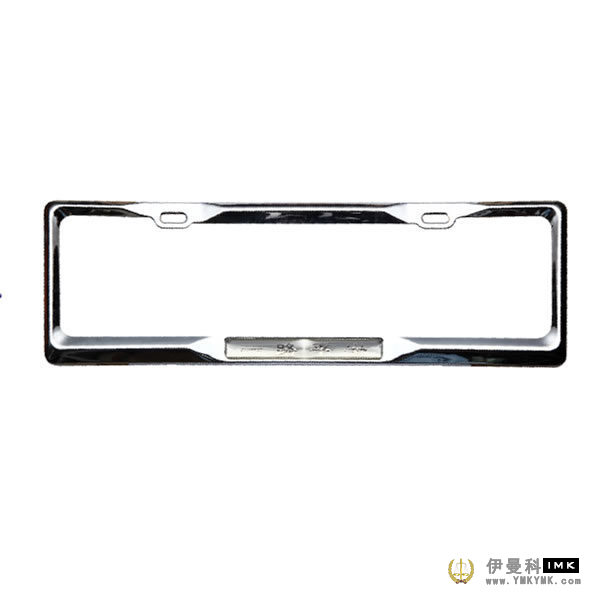 License Plate Holder Motorcycle License Plate and Automobile License Plate 图1张